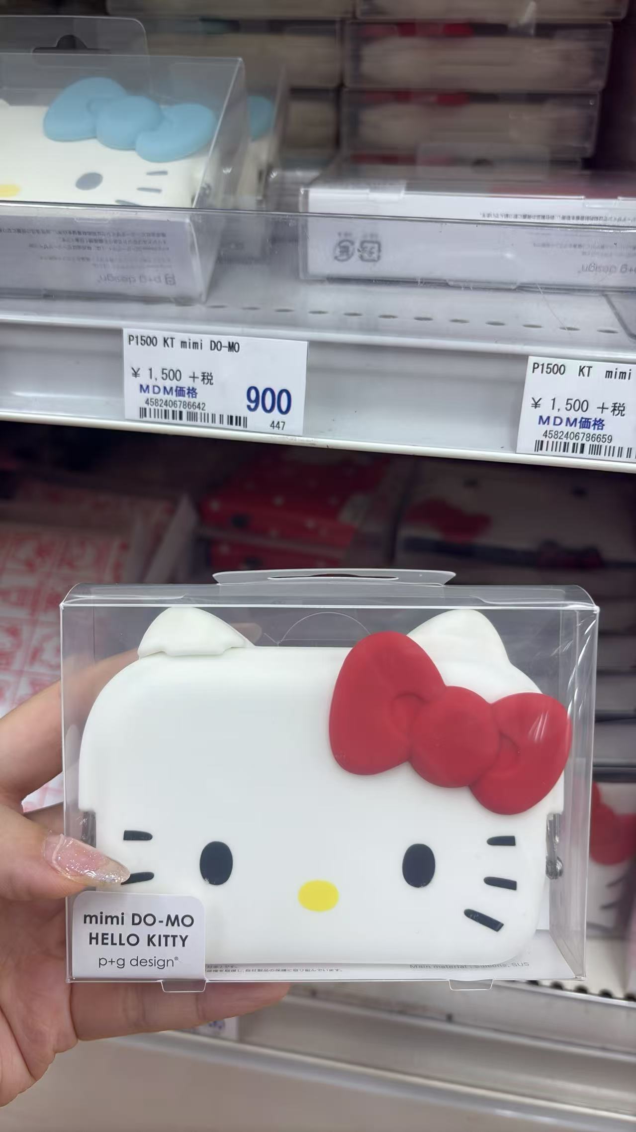 0813 折扣店 三丽欧 收纳包 