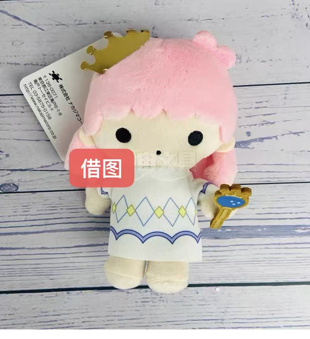 0813 折扣店 三丽欧 毛绒挂件 