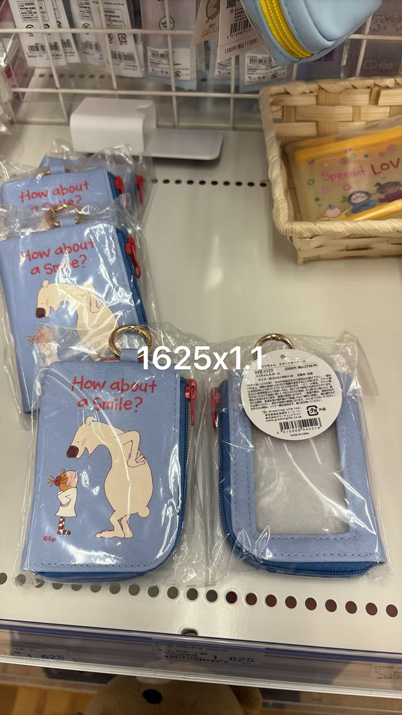 折扣店 coco酱蓝色L包