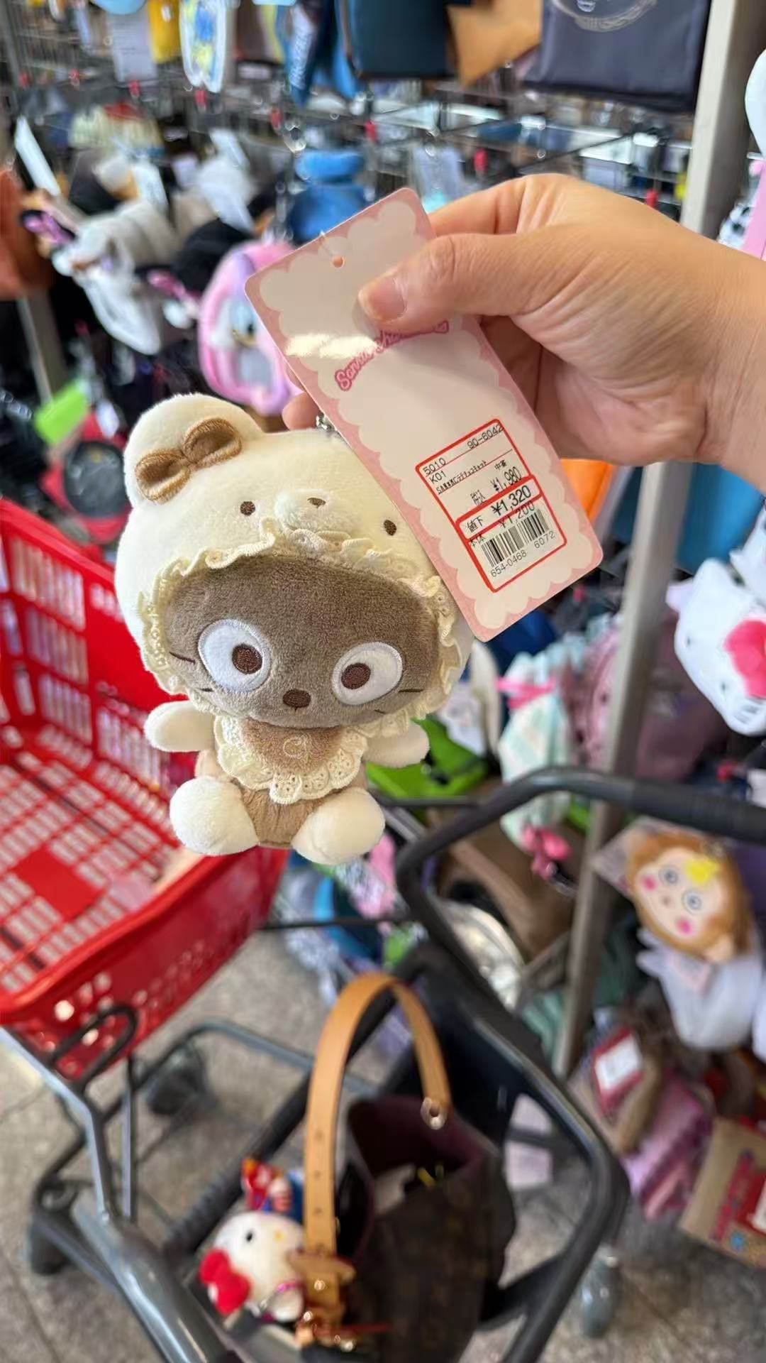 0814 三丽欧 毛绒挂件 猫咪