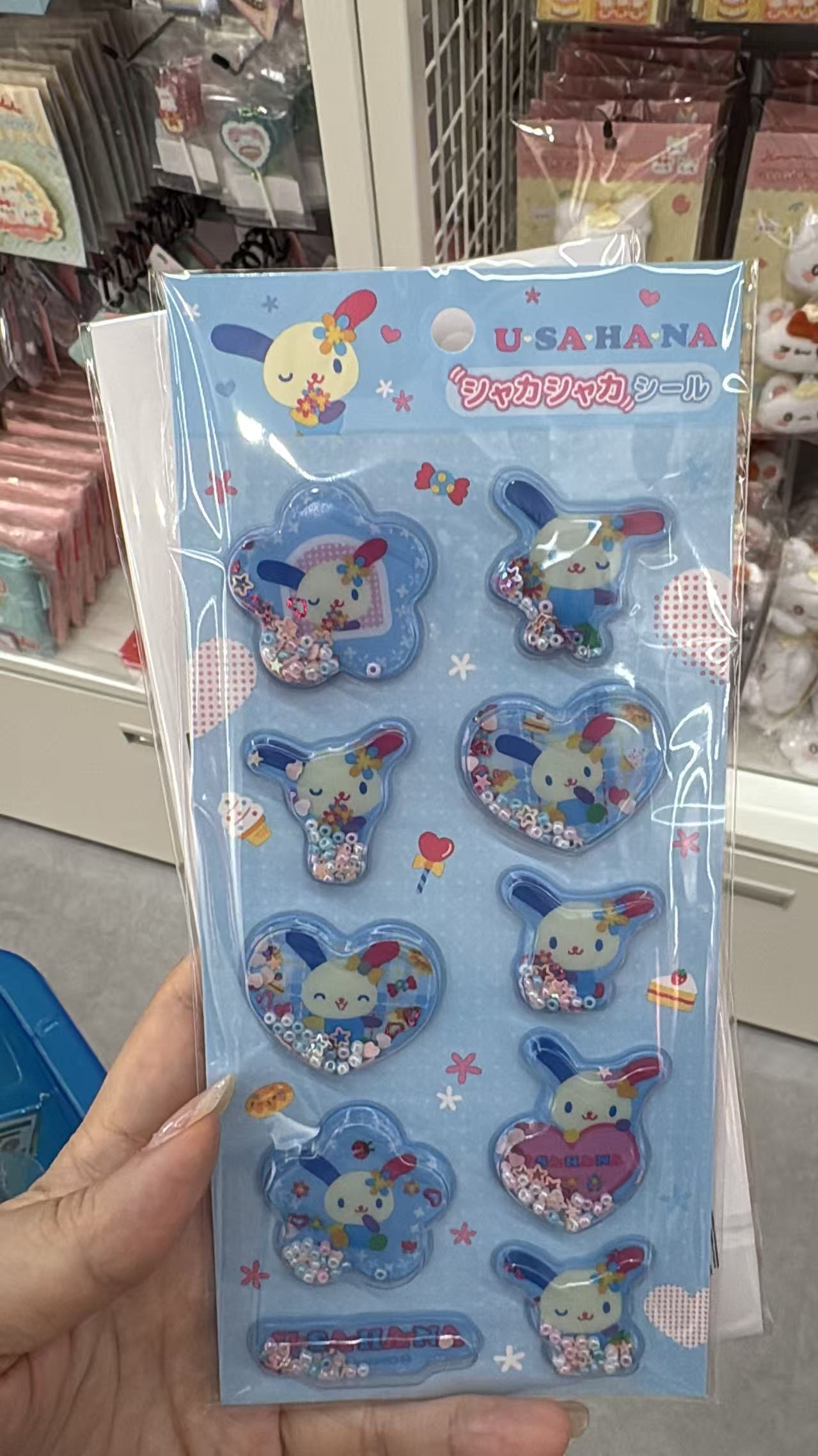 0814 48汇 三丽鸥 花小兔贴纸蓝色