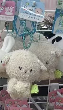 0814 折扣店 意志薄弱酱 毛绒挂件