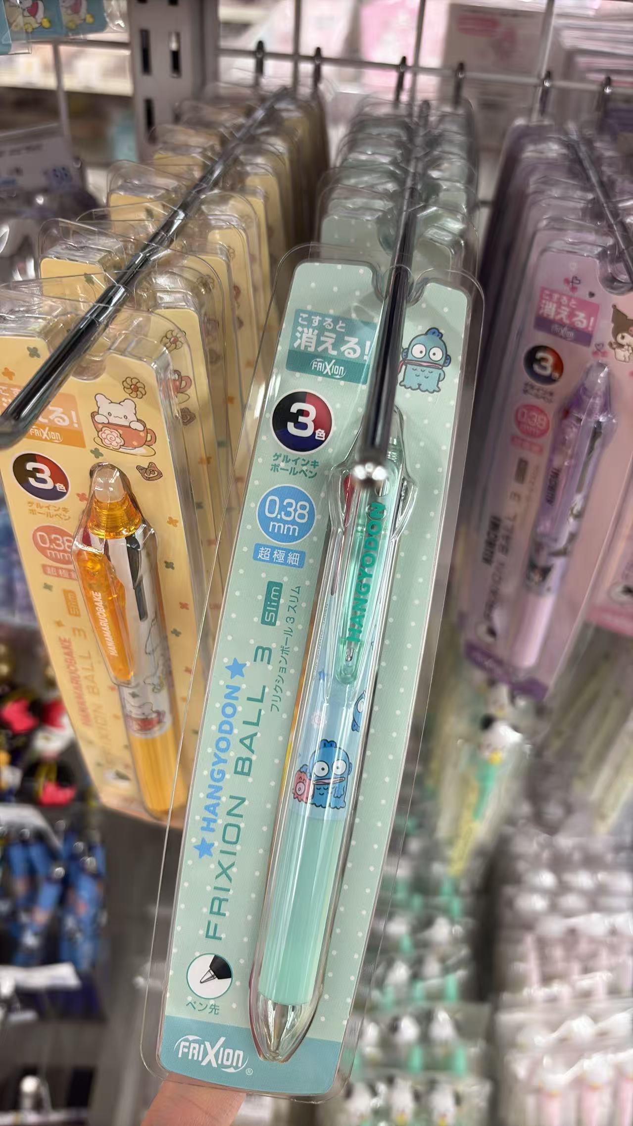 0814 折扣店 三丽欧 三色笔 丑鱼