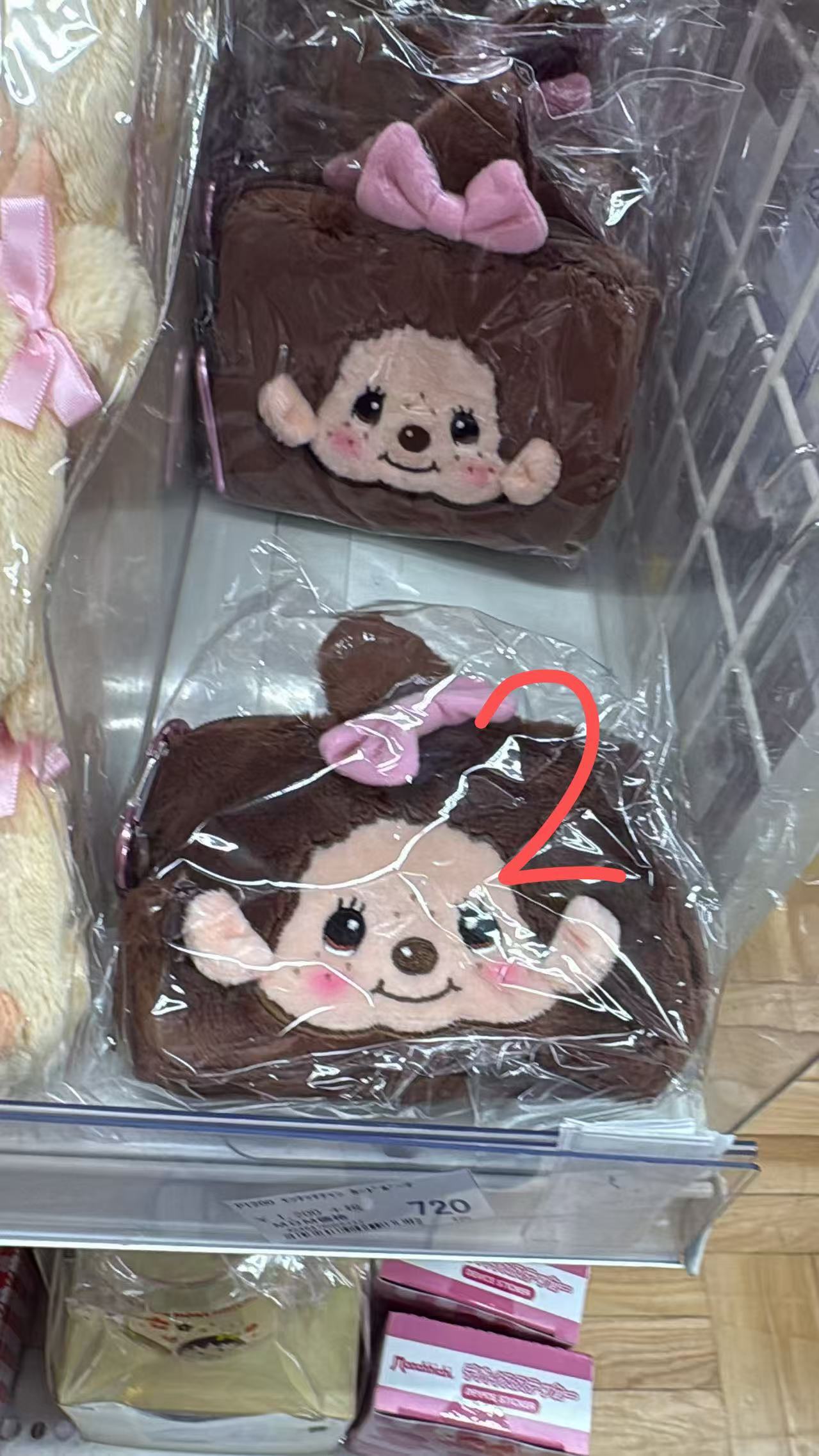 折扣店 蒙奇奇挂扣包女孩