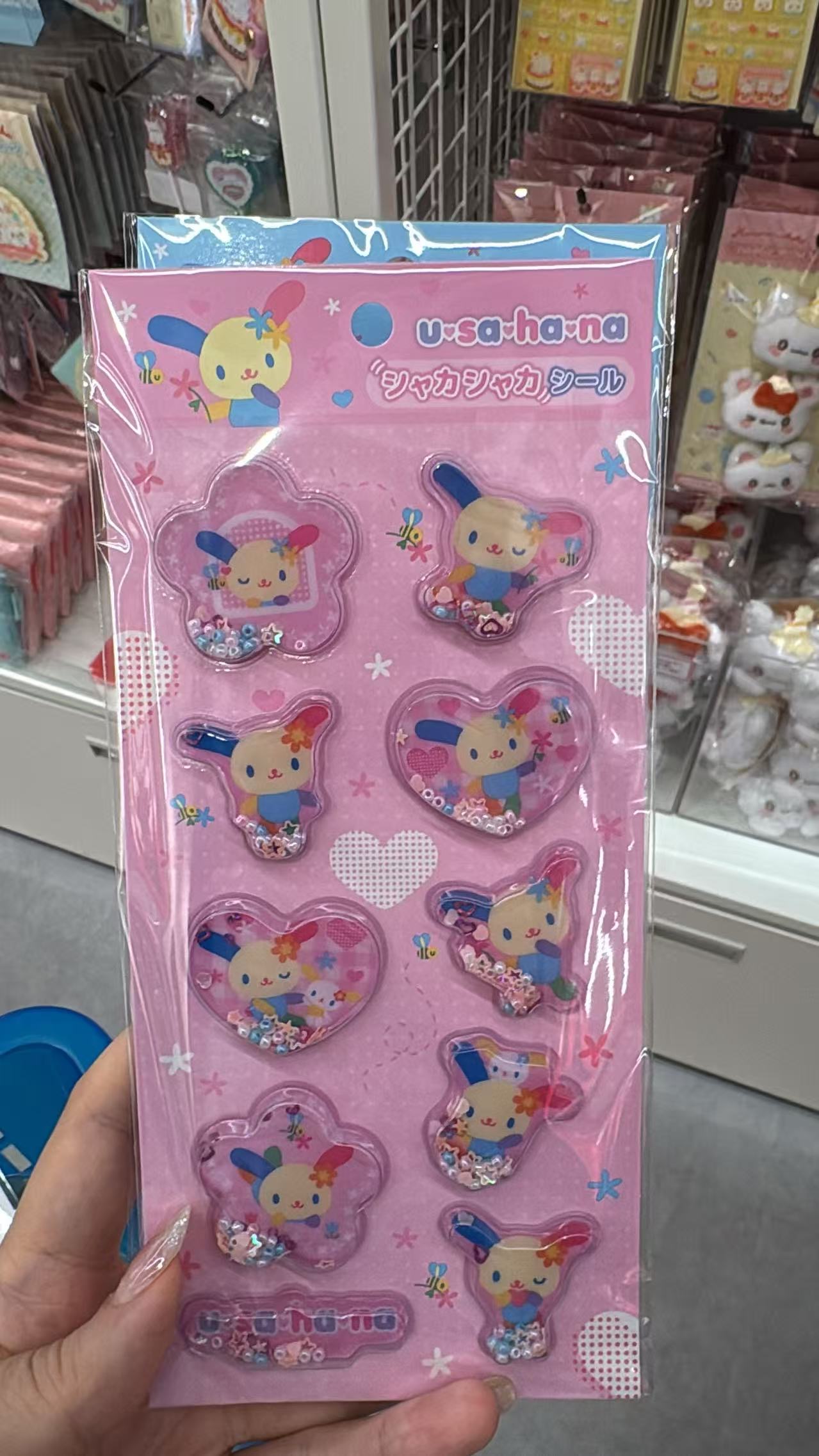 0814 48汇 三丽欧 贴纸 粉色