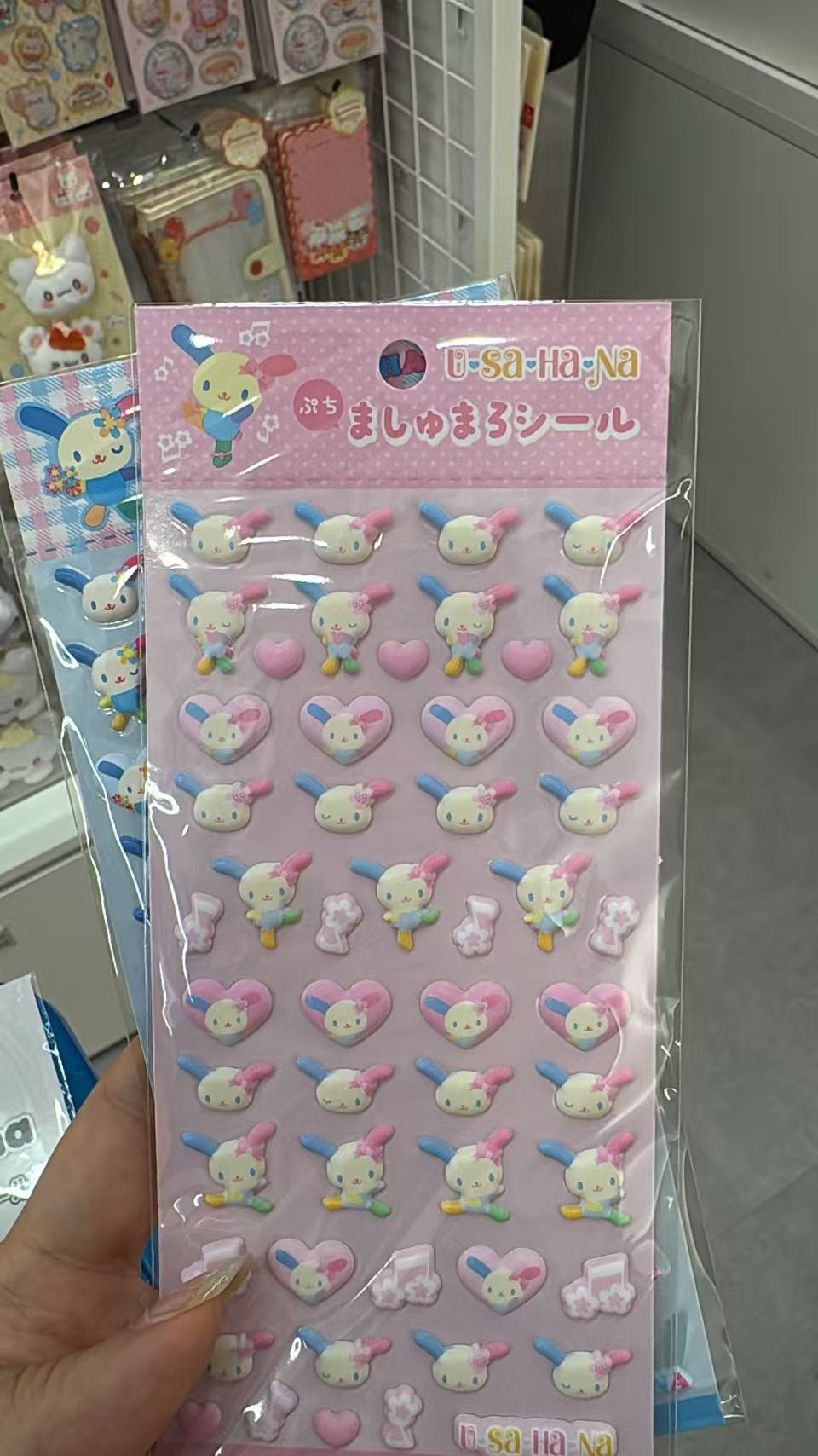 0814 48汇 三丽欧 贴纸粉色