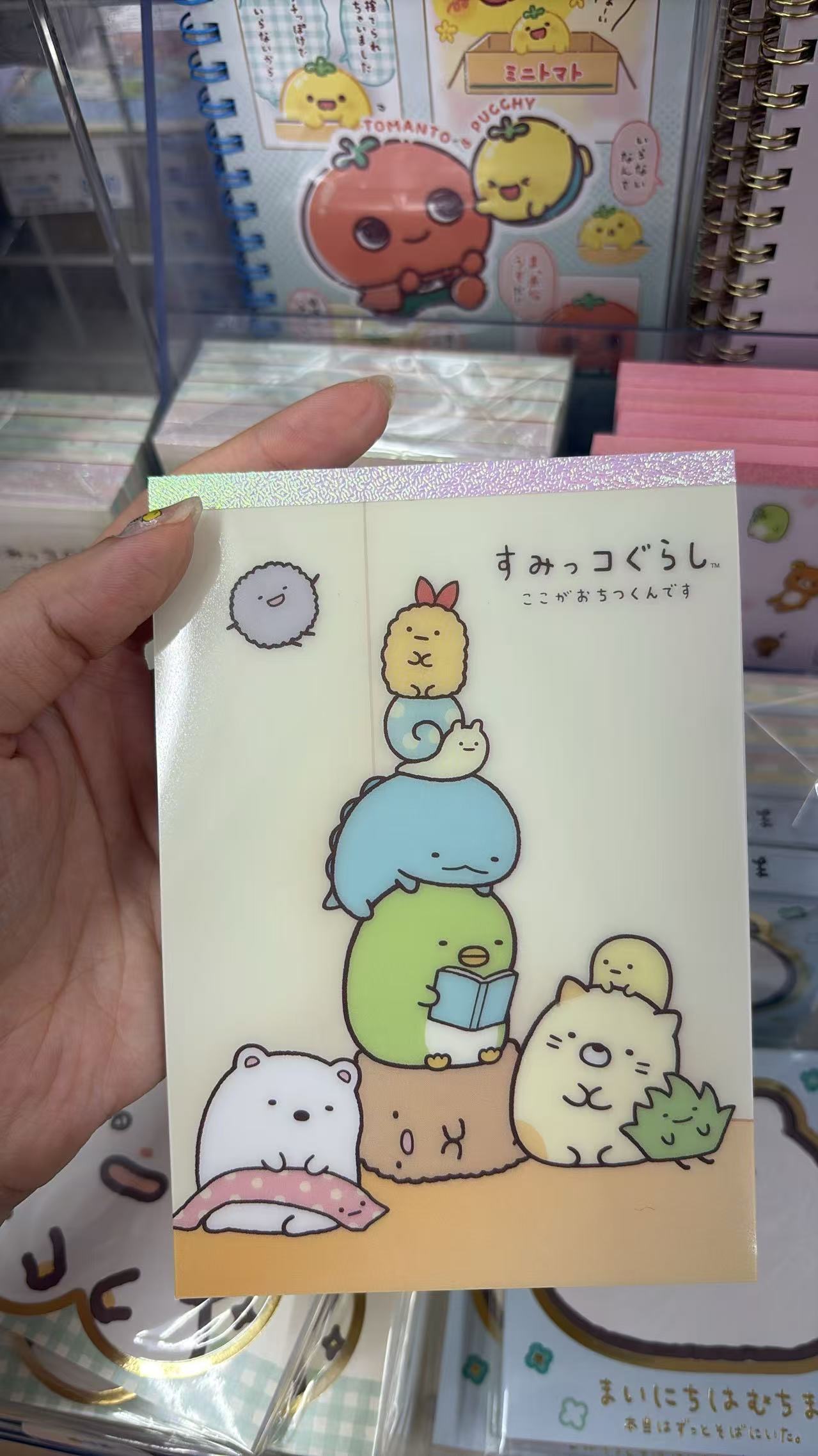 0815 折扣店 角落小伙伴 便签本