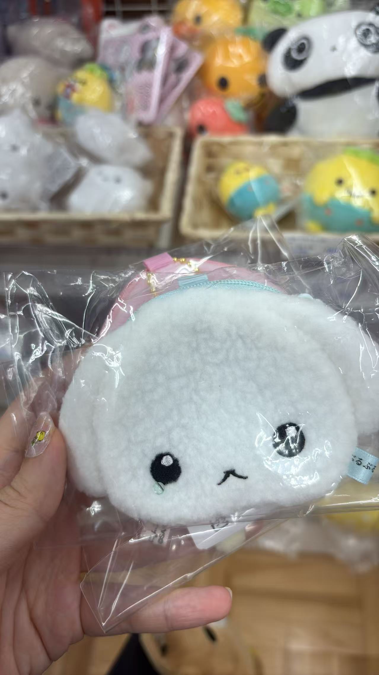 0815 折扣店 抖抖狗 毛绒挂件收纳包