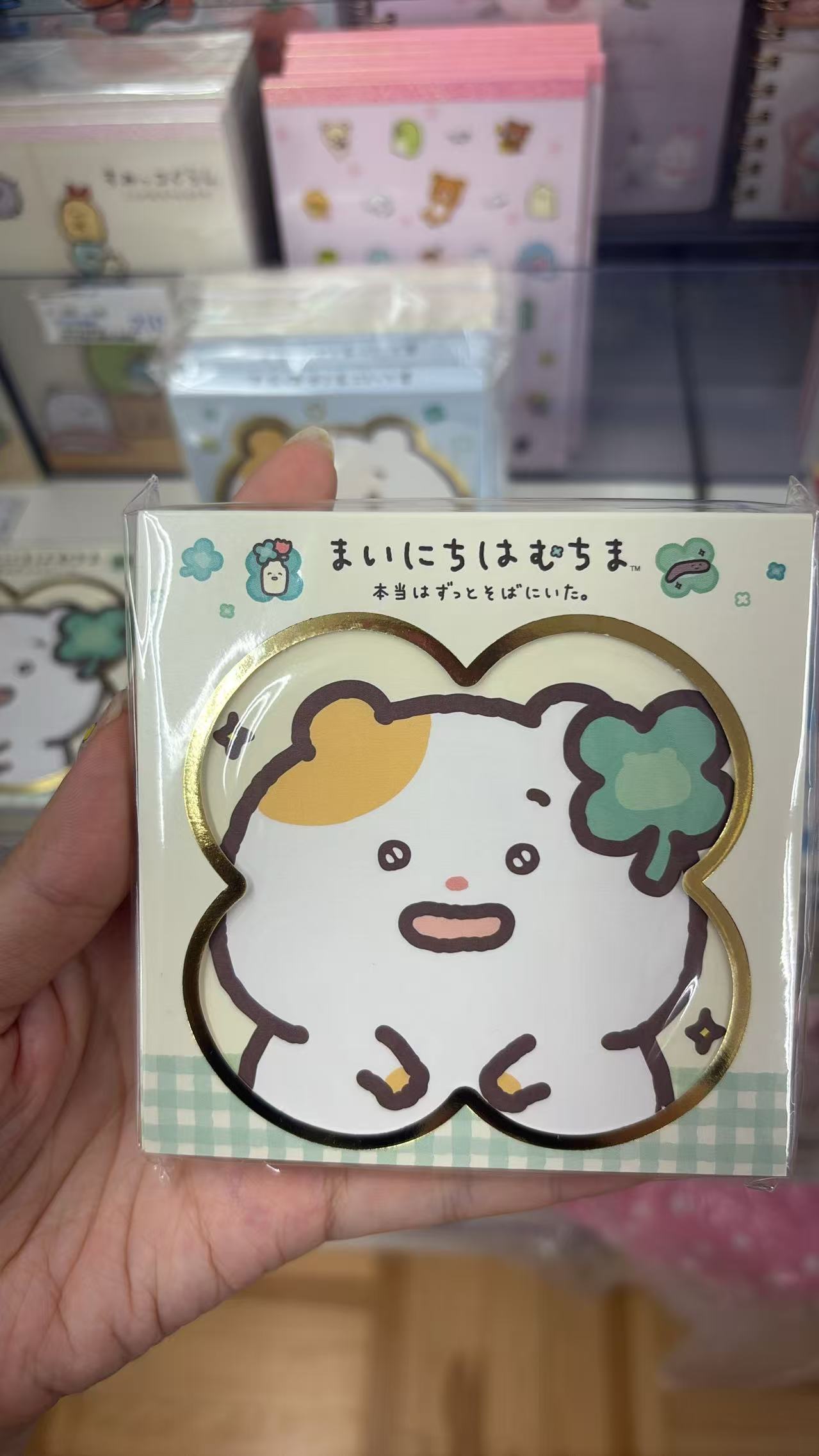 0815 折扣店 san-x 小仓鼠图案便签本