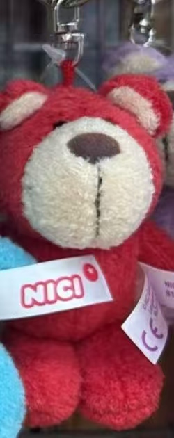 0815 折扣店 NICI 毛绒挂件 红