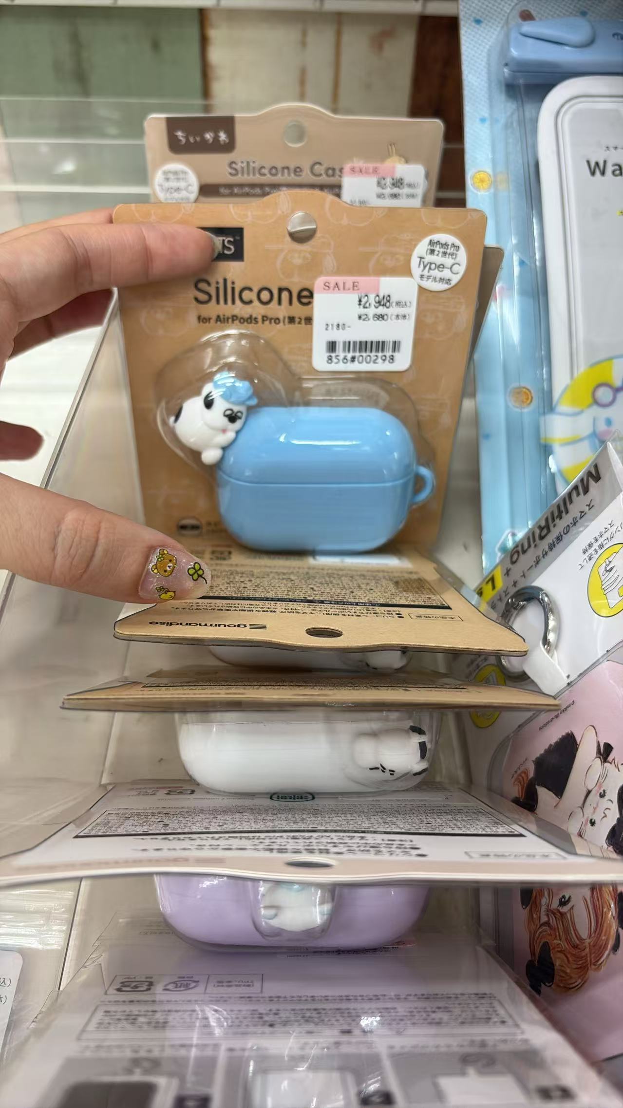 0815 折扣店 史努比 耳机壳 蓝