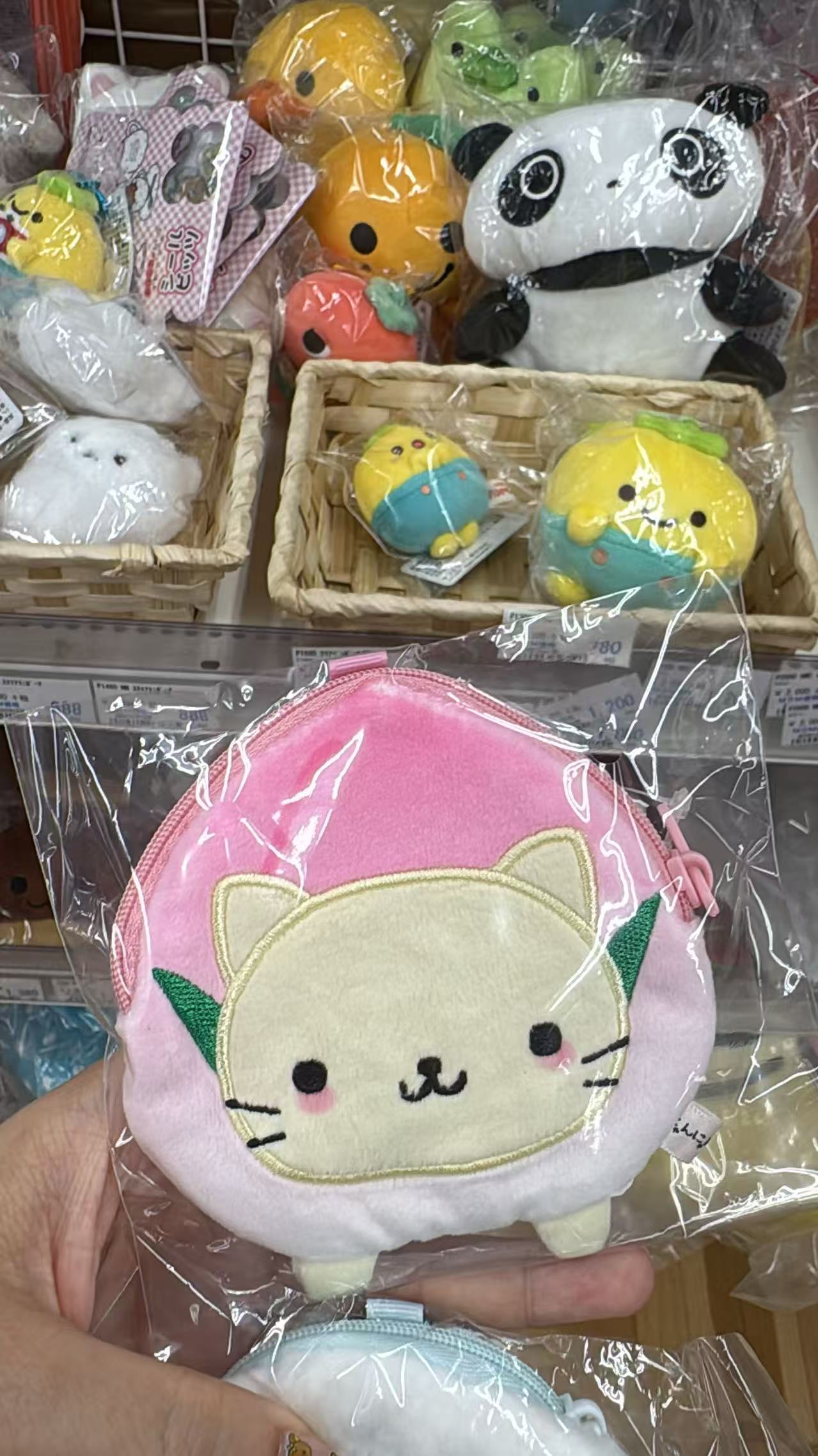 0815 折扣店  桃子猫 毛绒挂件收纳包 