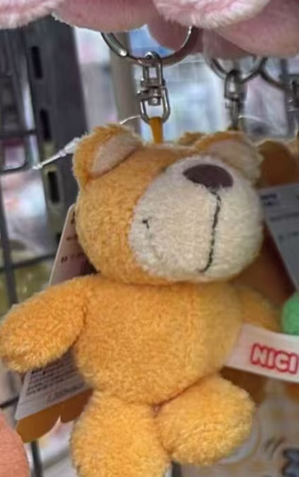 0815 折扣店 NICI 毛绒挂件 橙