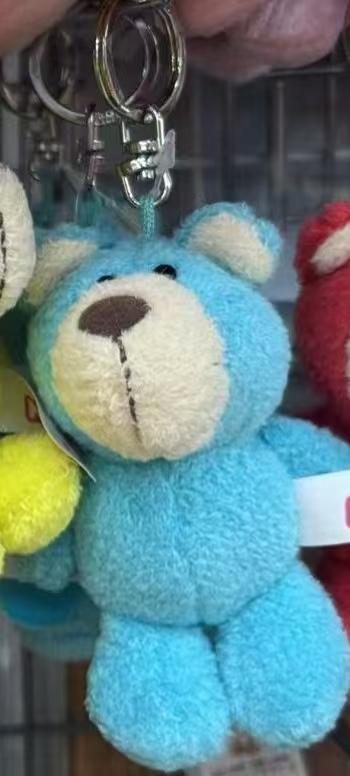 0815 折扣店 NICI 毛绒挂件 蓝