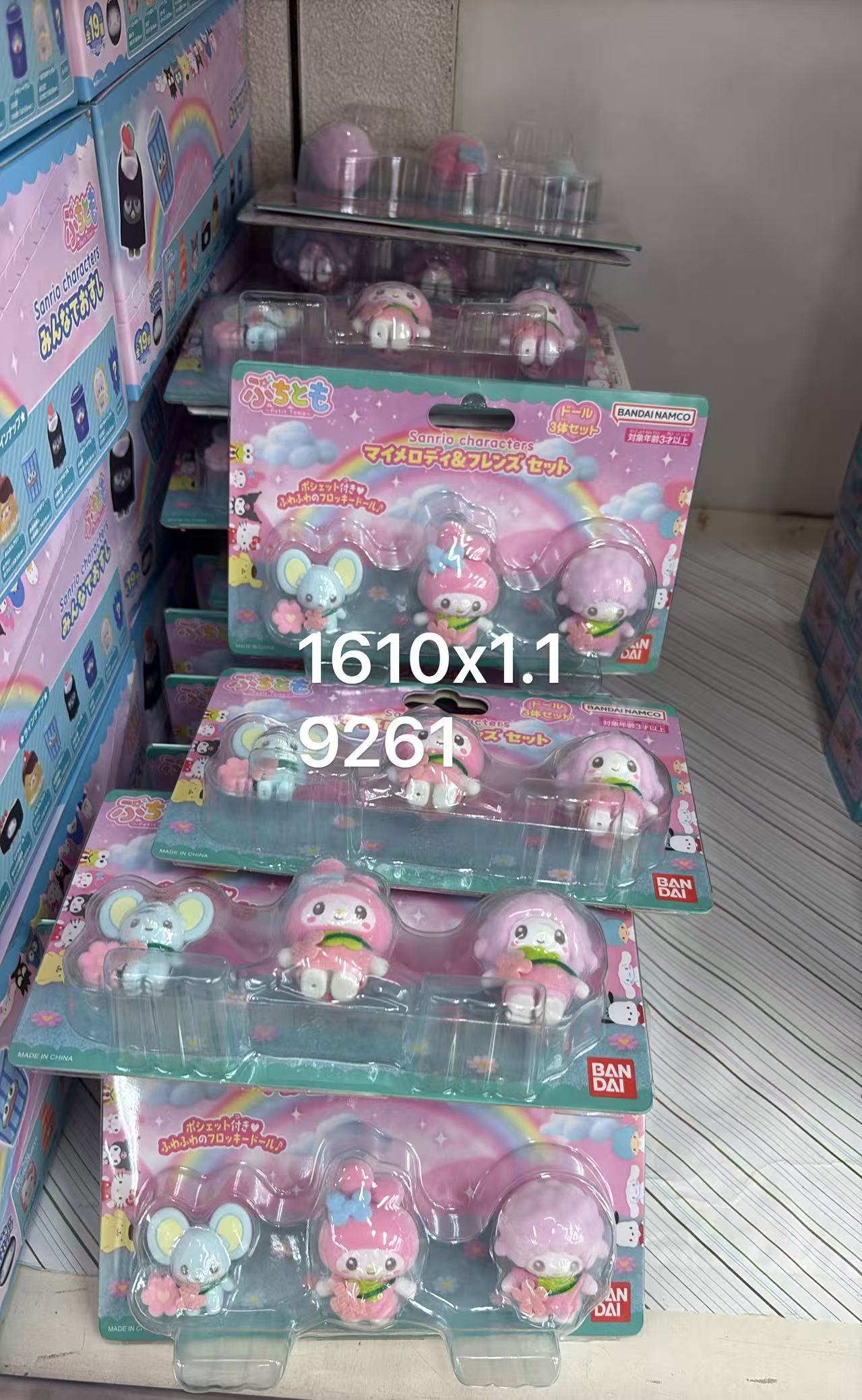 0815 折扣店 三丽欧 植绒材料 美乐蒂