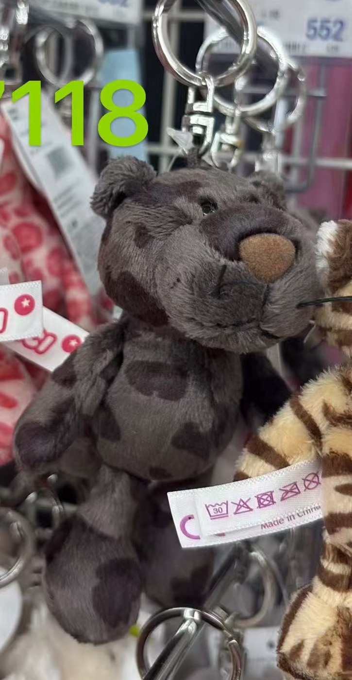 0815 折扣店 NICI 毛绒挂件 黑豹