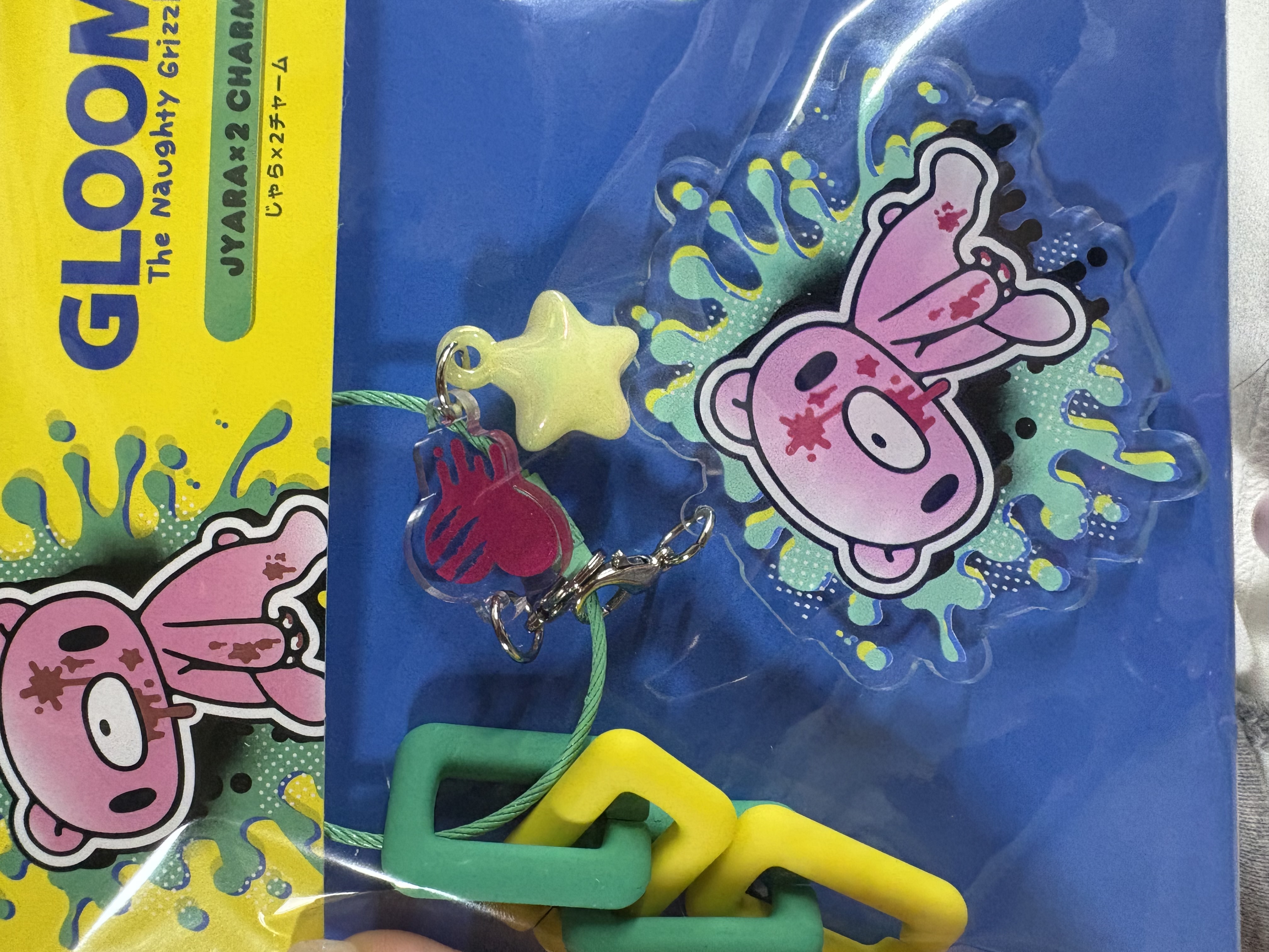 折扣店 暴力熊钥匙扣蓝色