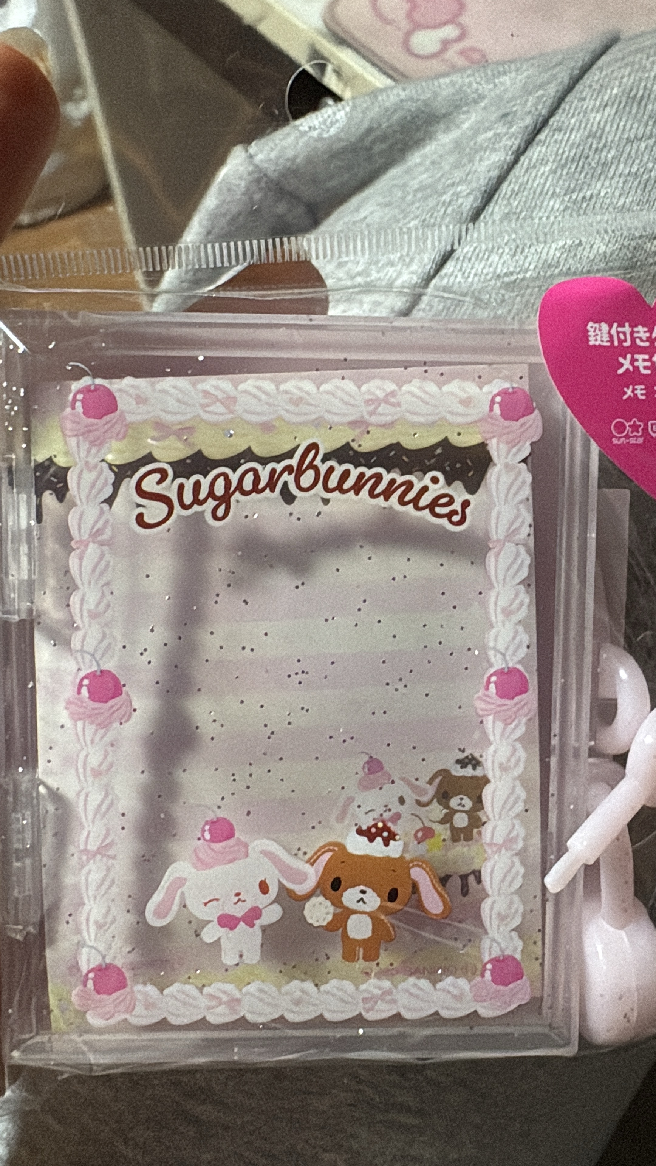 三丽鸥甜点兔便签