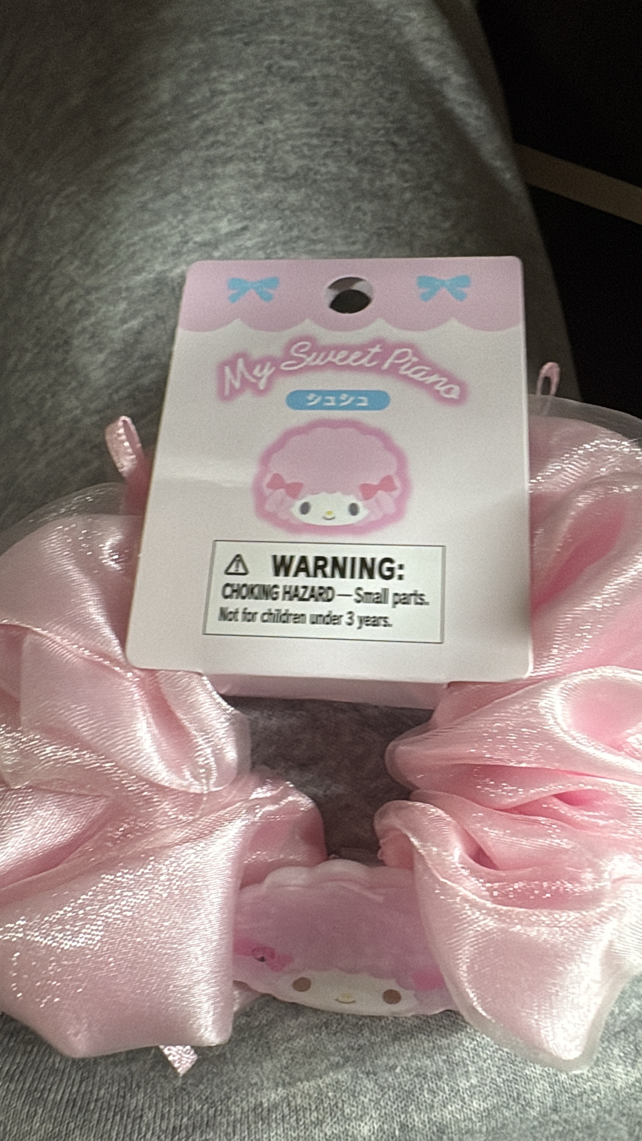 折扣店 小羊发圈