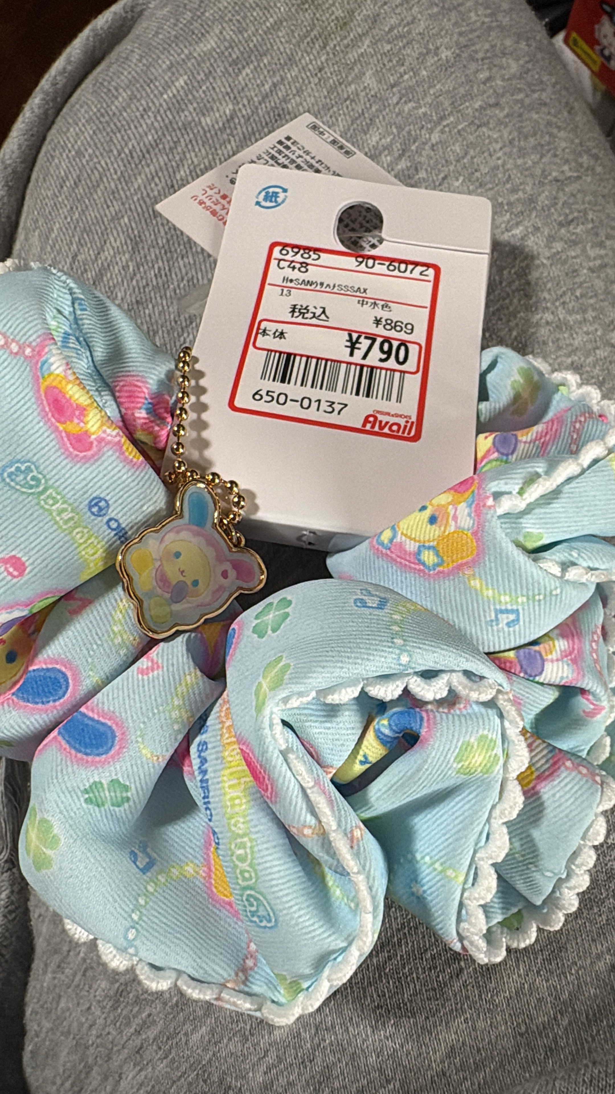 avail 花小兔蓝色发圈