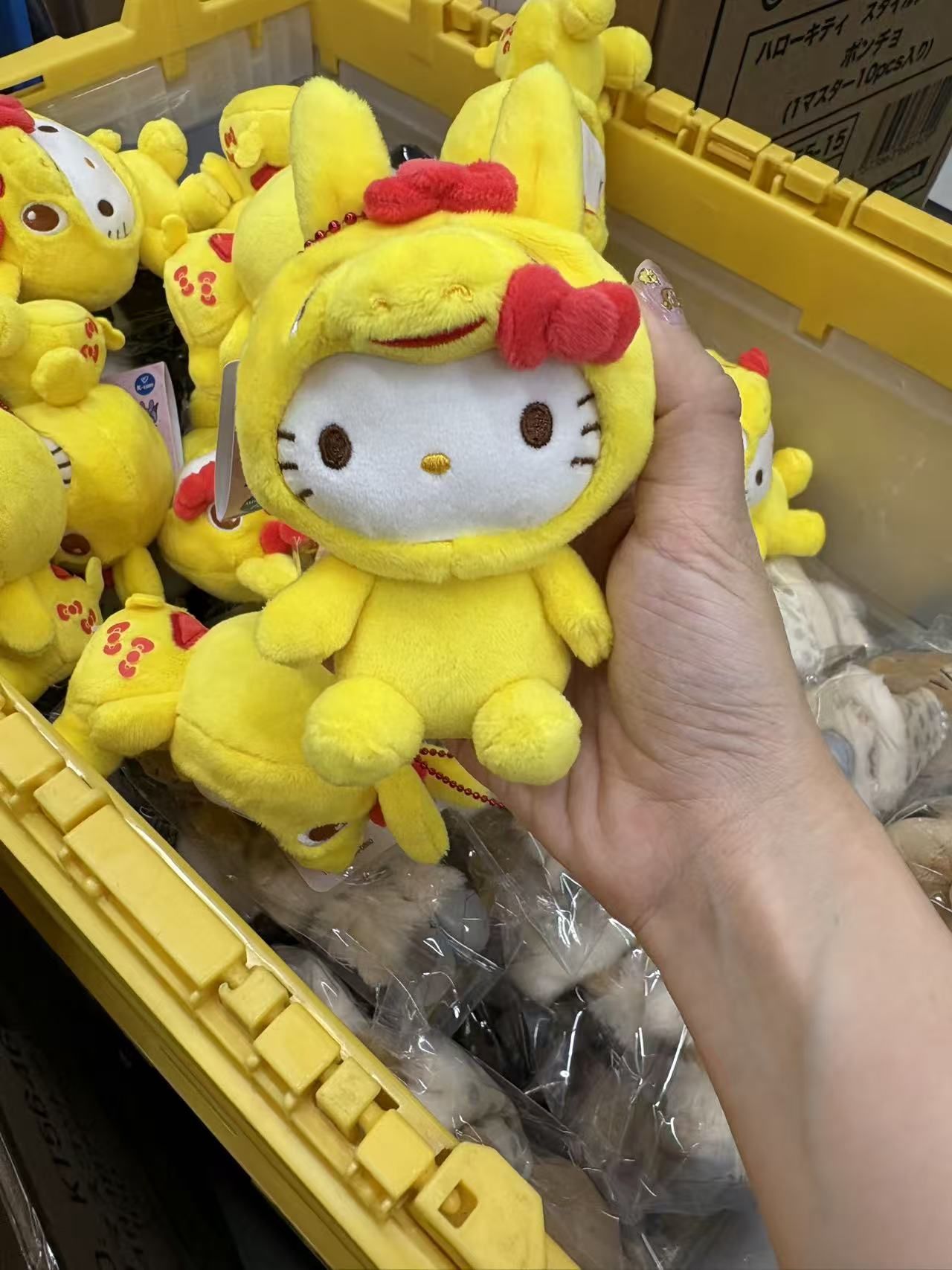 0821 特价 5汇 三丽欧 毛绒挂件 黄色