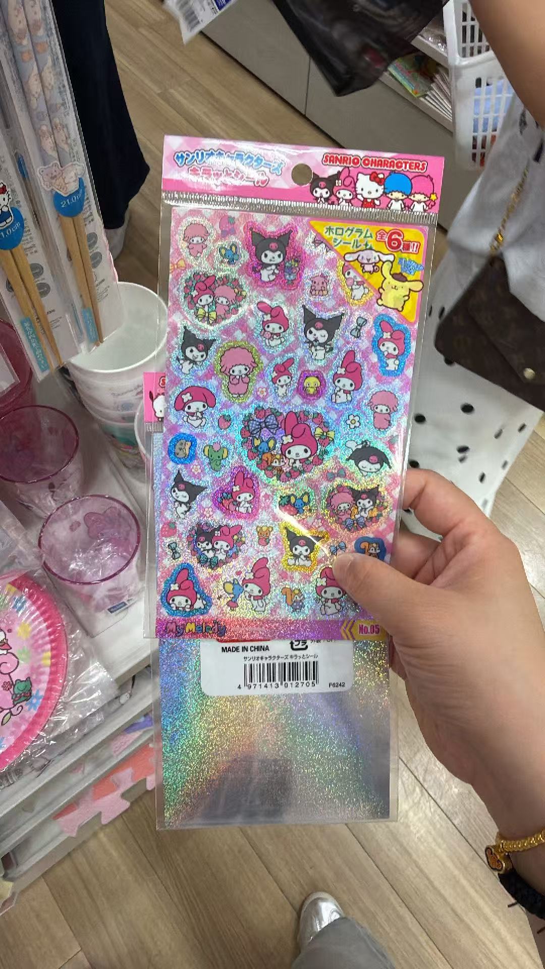 0821 百元店 三丽鸥 贴纸美乐蒂库洛米