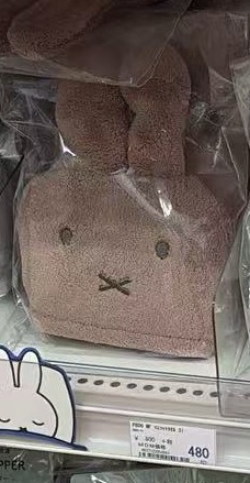 0822 折扣店 米菲 棕色 