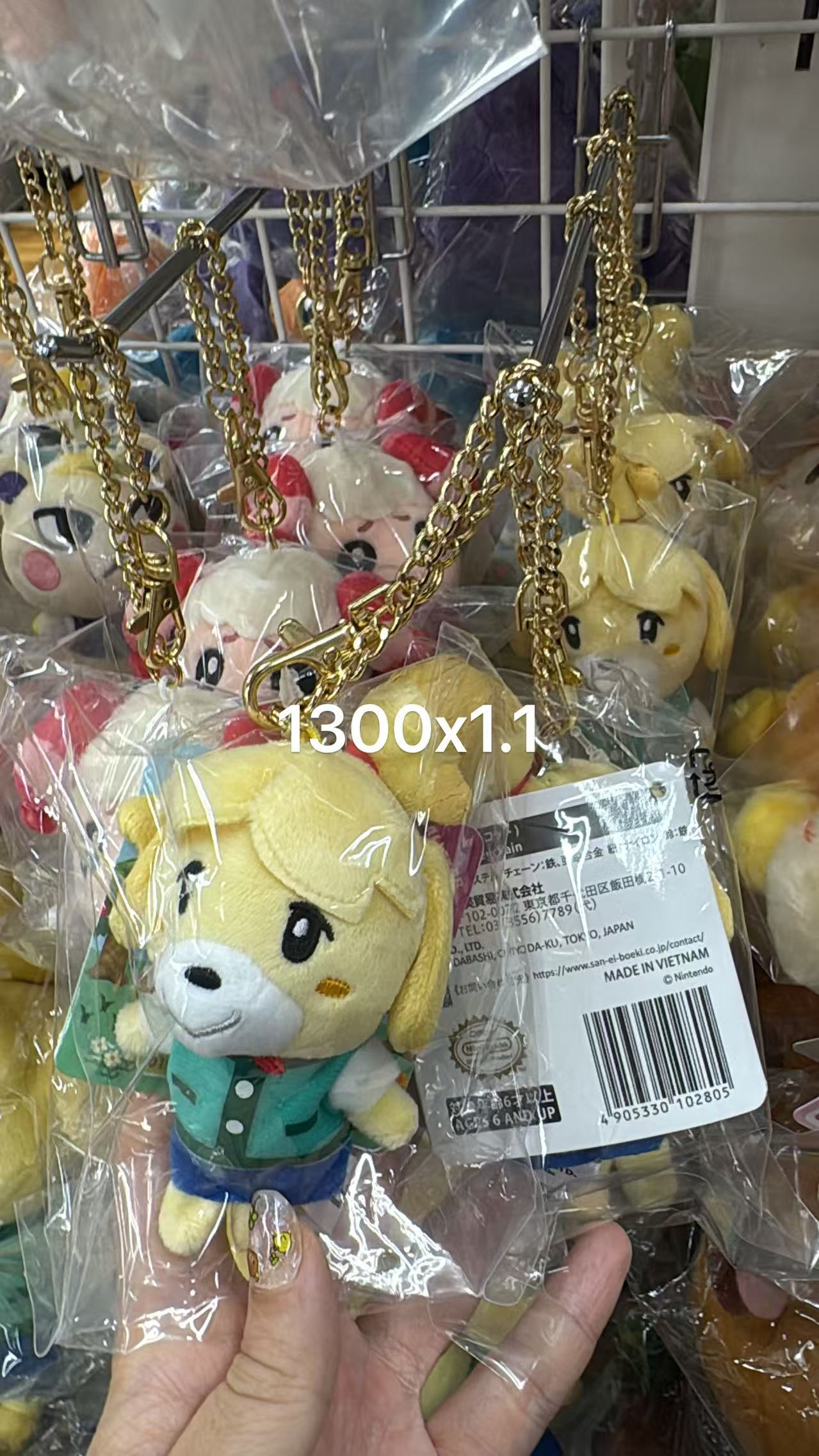 0822 折扣店 小狗图案绿色衣服毛绒挂件
