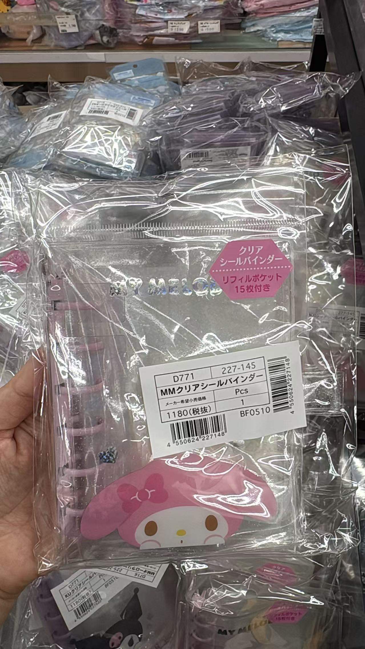 0822 折扣店 三丽鸥 美乐蒂收纳册