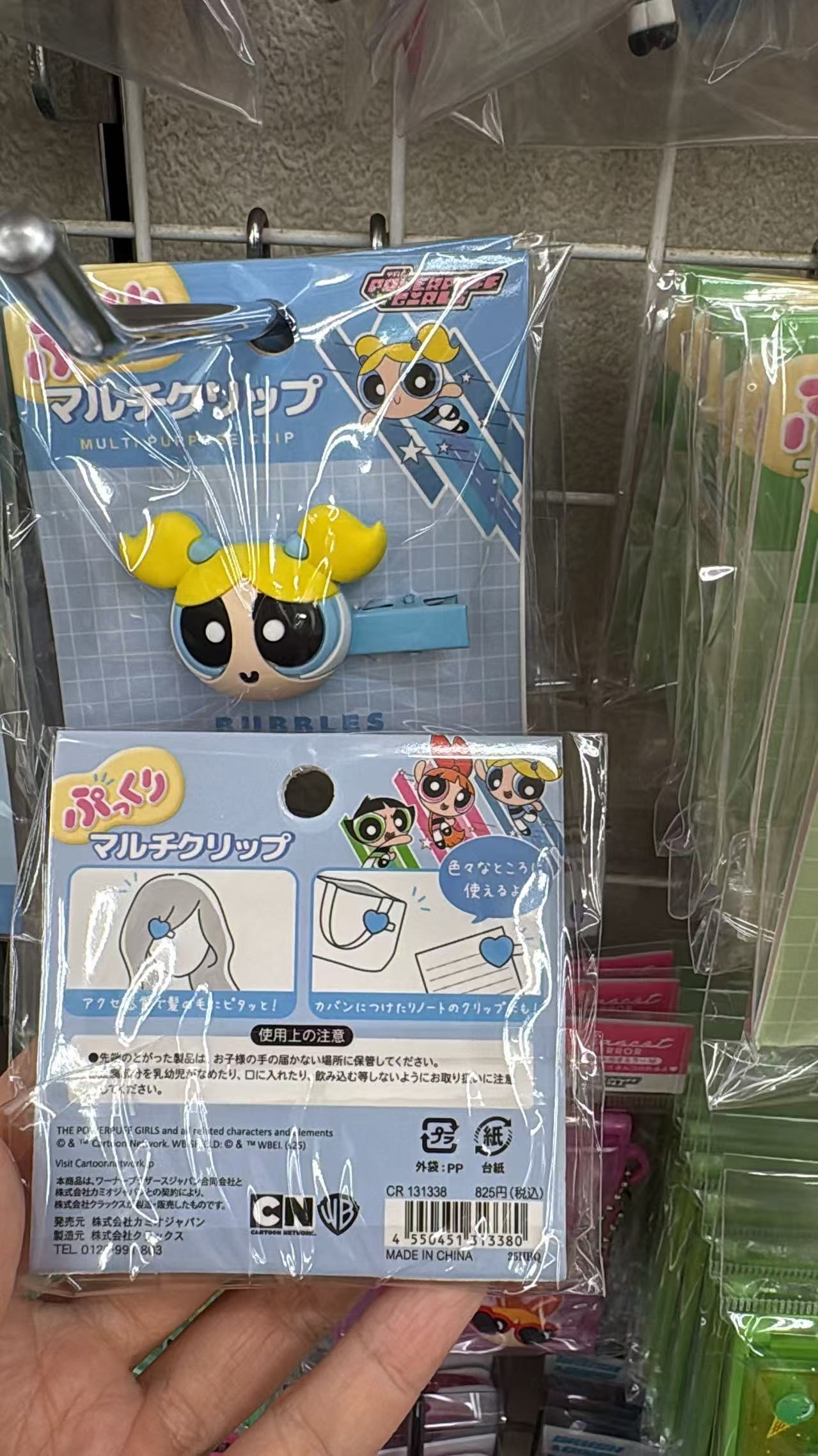 0822 折扣店 飞天小女警 黄头发发夹