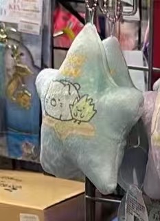 0823 角落生物 毛绒挂件 猫咪小草