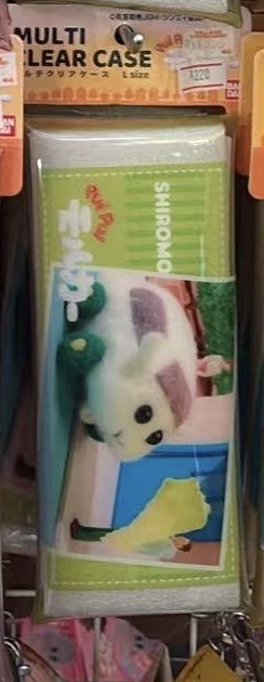 0823 万代 小车造型 PVC小包