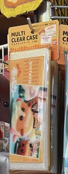 0823 万代 小仓鼠图案pvc包