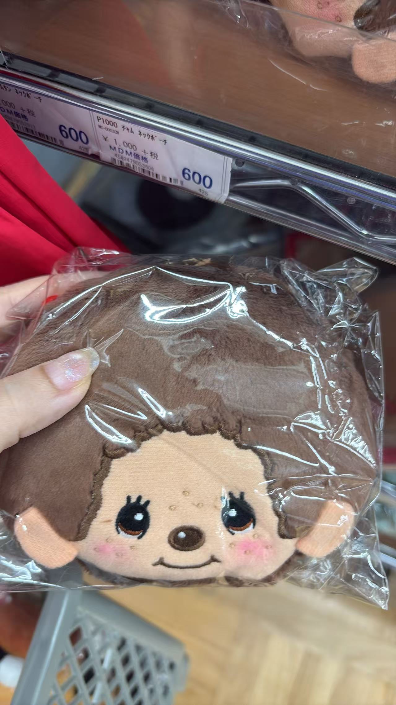0825 折扣店 蒙奇奇 斜挎包毛绒