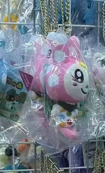 0825 折扣店 三丽欧 粉色波点动物 毛绒挂件