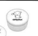 0901 GaNadi  收纳盒 一个ip