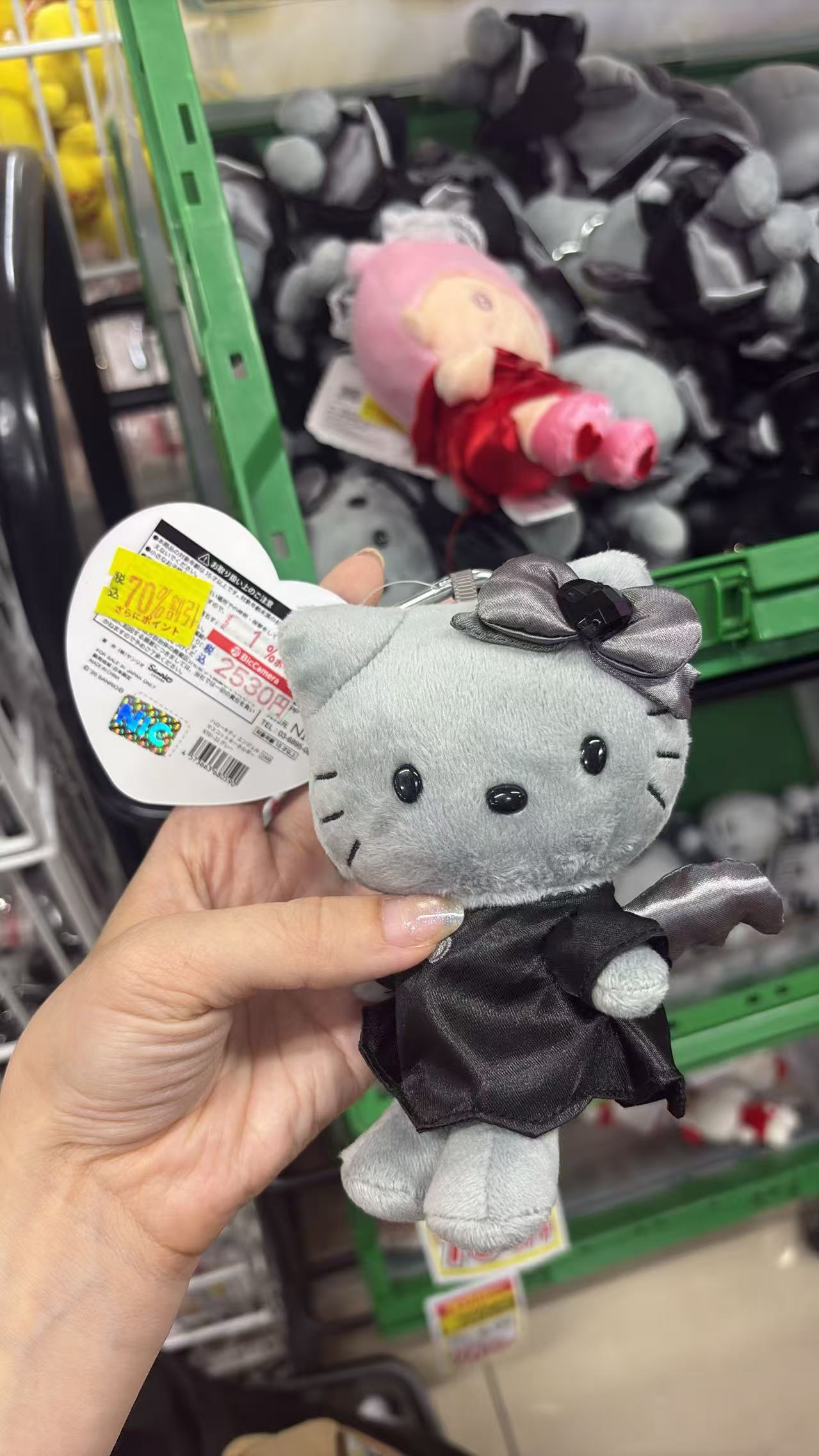 0821 3折 5汇特价 三丽欧 毛绒挂件 kt  黑天使 