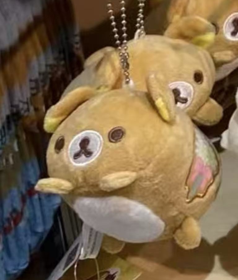 0827 48汇 轻松熊 毛绒挂件 哥哥 趴趴