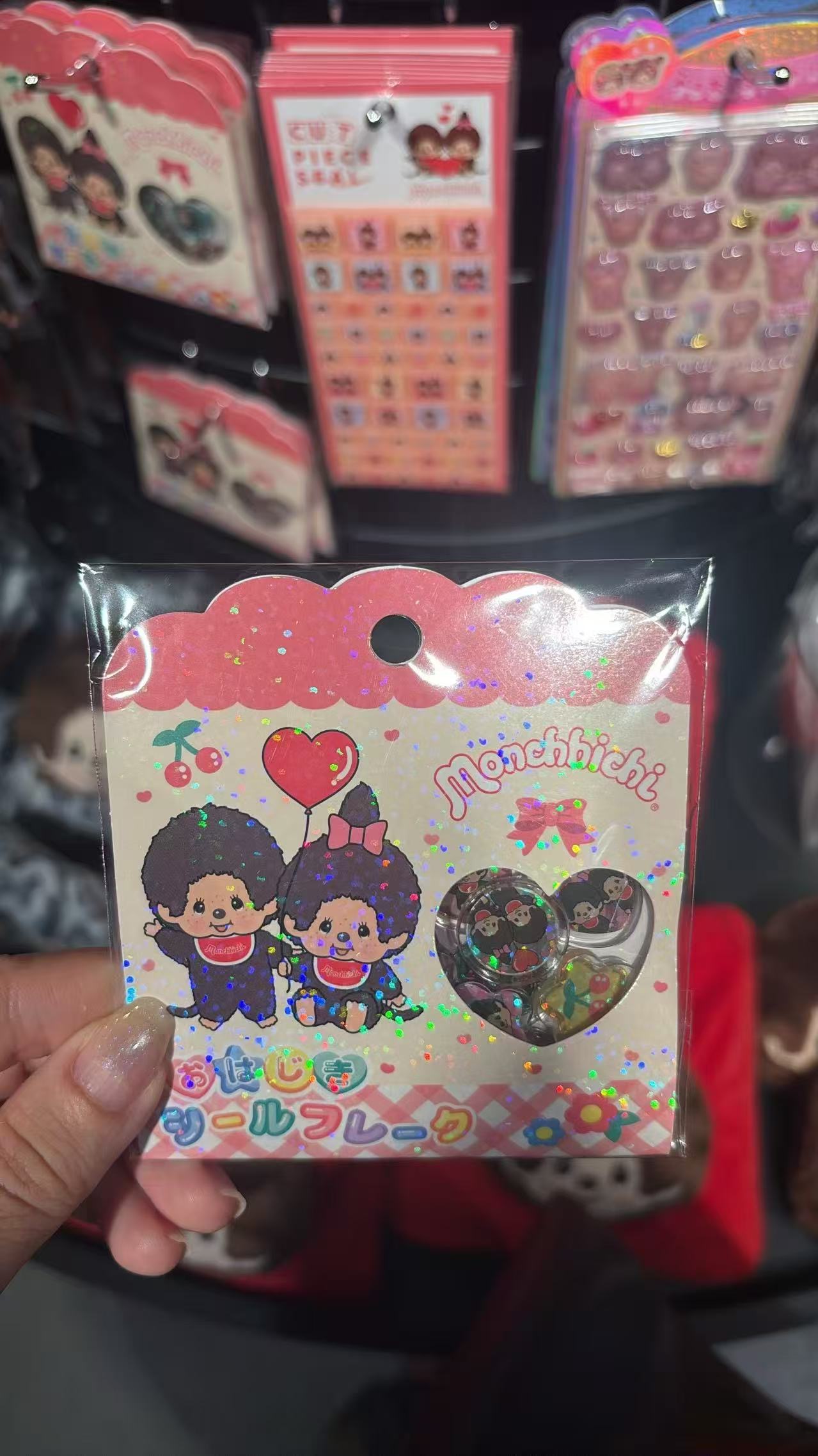 0828 48汇 蒙奇奇 圆形图案贴纸