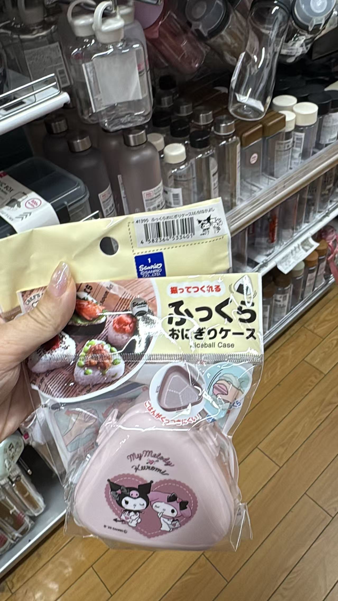 0827 百元店 三丽鸥 库洛米  饭团模具盒