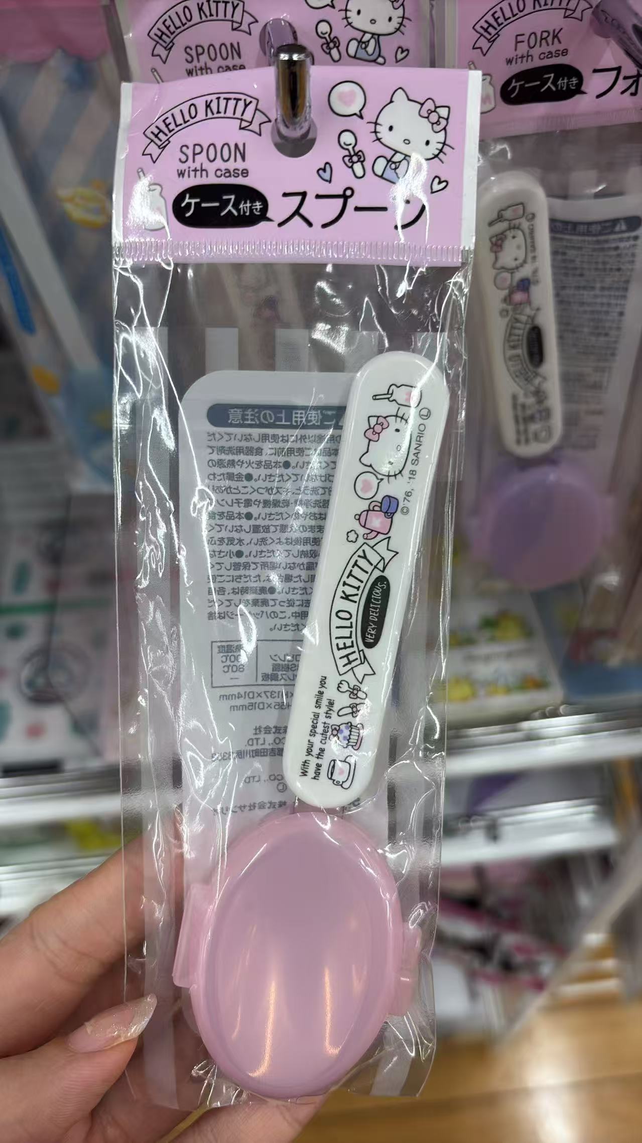 0827 百元店 三丽鸥 kt勺子粉色