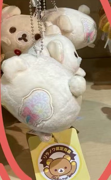0827 48汇 轻松熊 毛绒挂件 妹妹趴趴