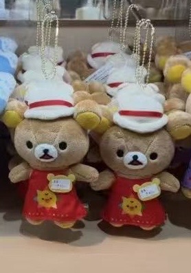 0827 5汇 轻松熊 EXP 店长红色衣服毛绒挂件