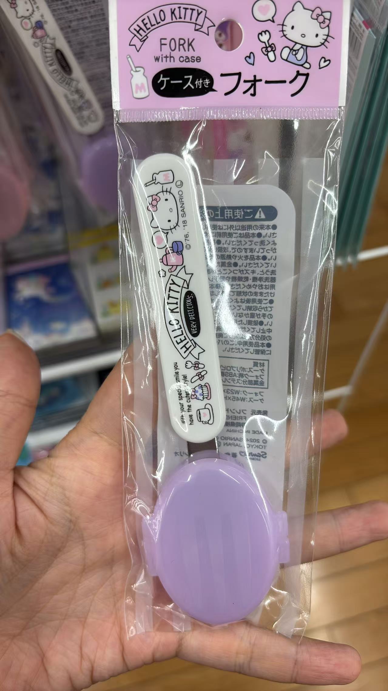 0827！百元店 三丽鸥 kt叉子