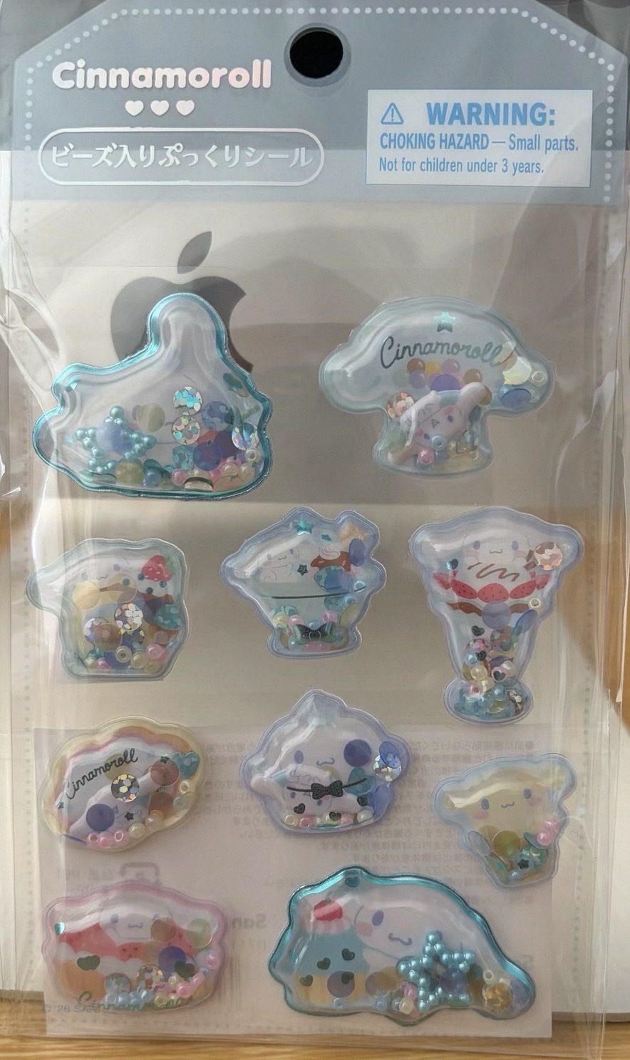 0828 折扣店 三丽欧 贴纸 玉桂狗  流沙