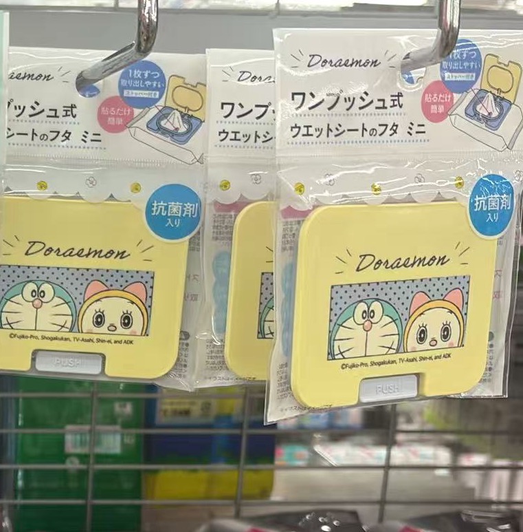 0828 百元店 叮当猫 湿巾盖