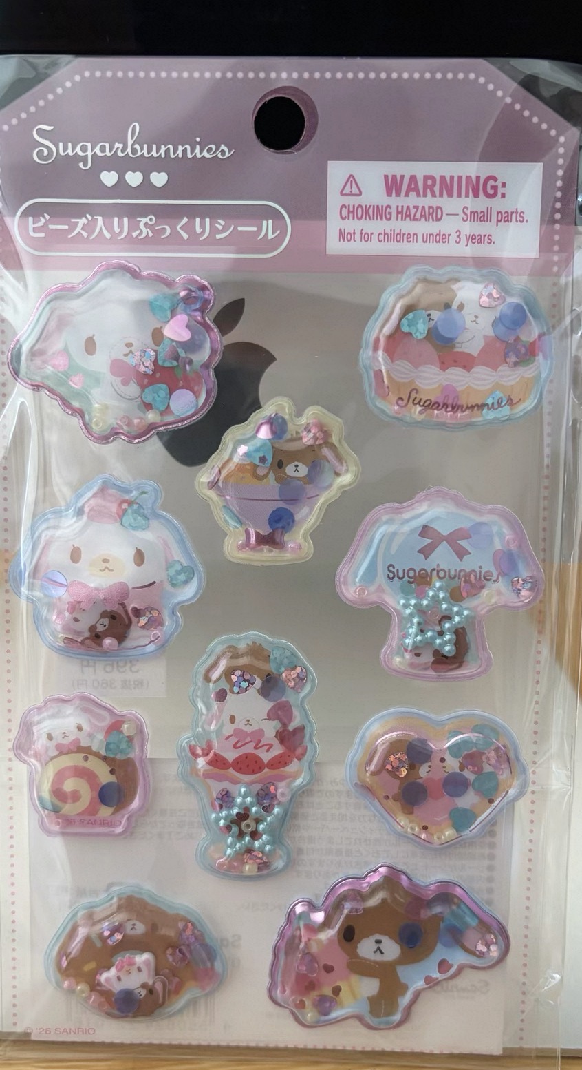 0828 折扣店 三丽欧 贴纸 焦糖兔 流沙