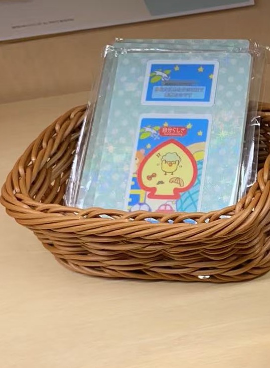 0827 48汇 轻松熊 立牌 鼻孔鸡