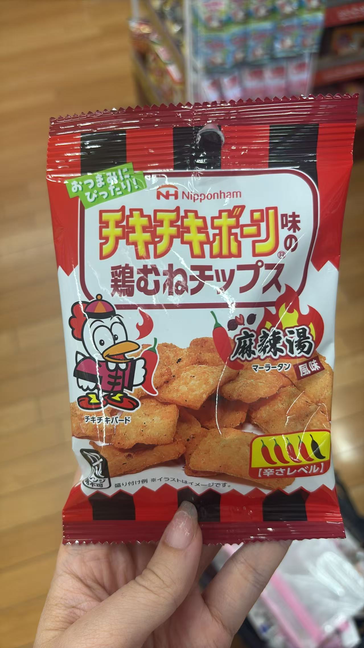 0828 百元店 麻辣味道 小零食 