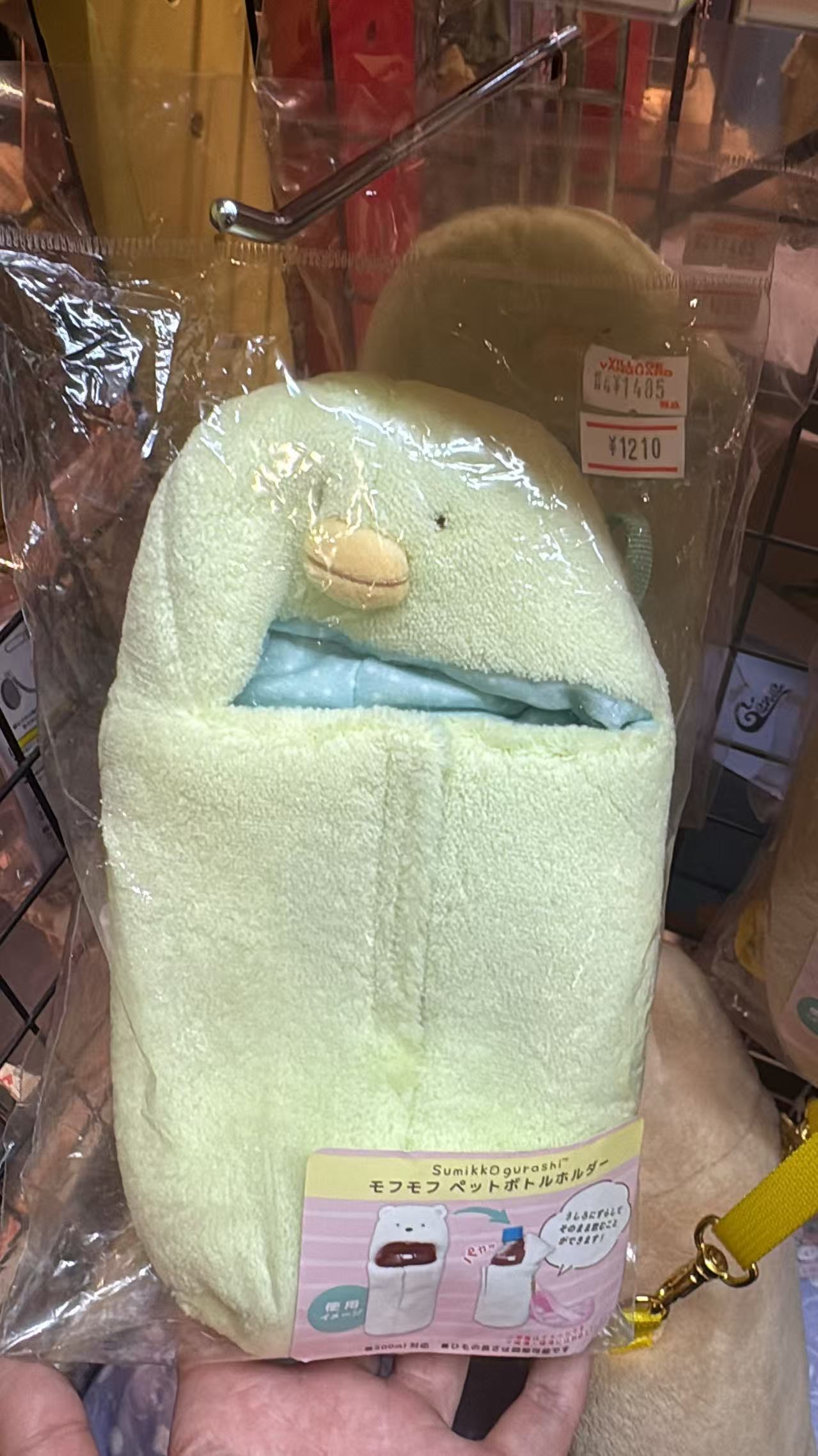 0829 半价 角落生物 毛绒杯套 绿鹅 